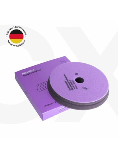 KochChemie Полировальный круг для АГ абр.паст SOFT M2.01, M2.02, P3 Ø150х25мм