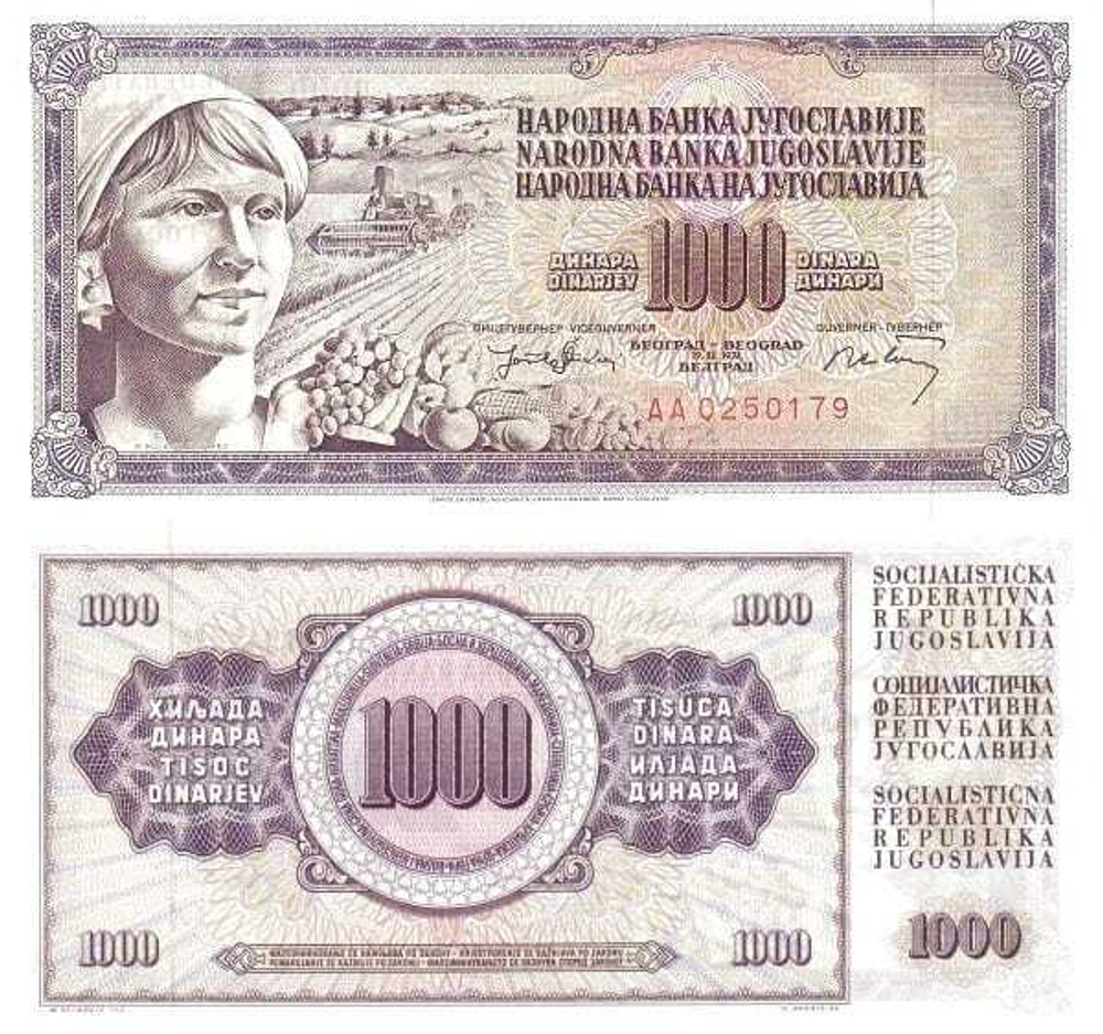 Югославия 1000 динар 1974 Крестьянка UNC