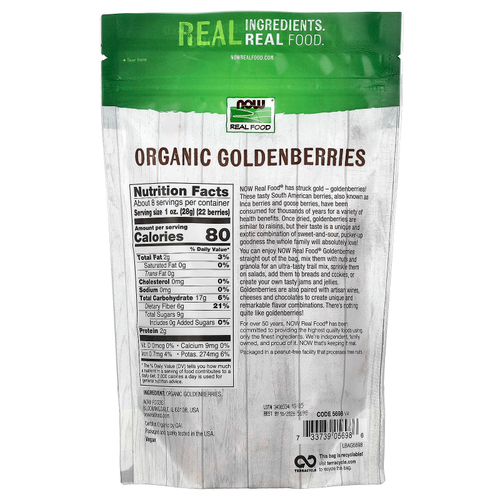 NOW Foods, Real Food, органический физалис, 227 г (8 унций)