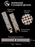 Ремешок для часов 22 мм браслет металлический Diamond