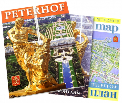 Петергоф. На итальянском языке (+карта)