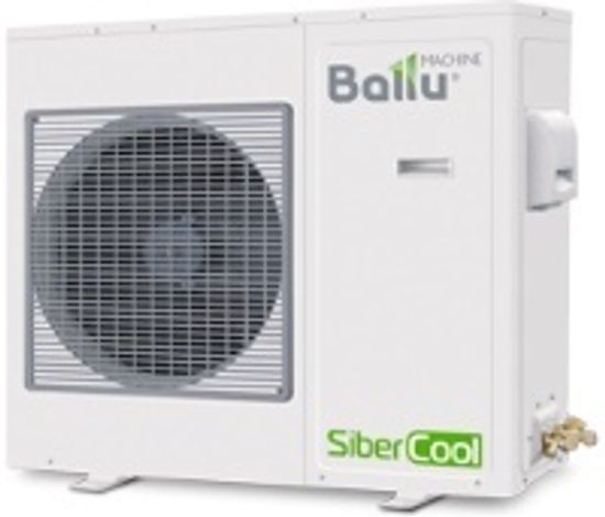 Мультисплит-система Ballu BVRFO-KS6-150