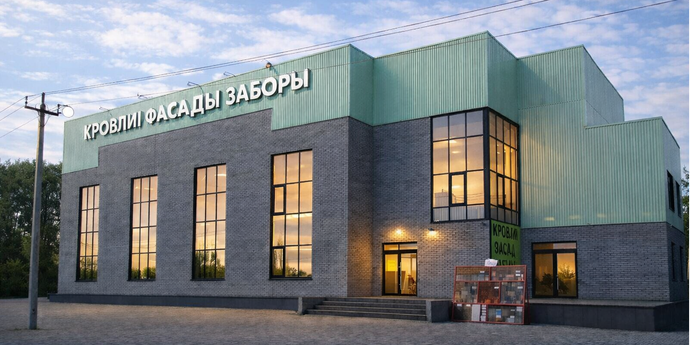г. Бийск, ​Шубенский переулок, 61