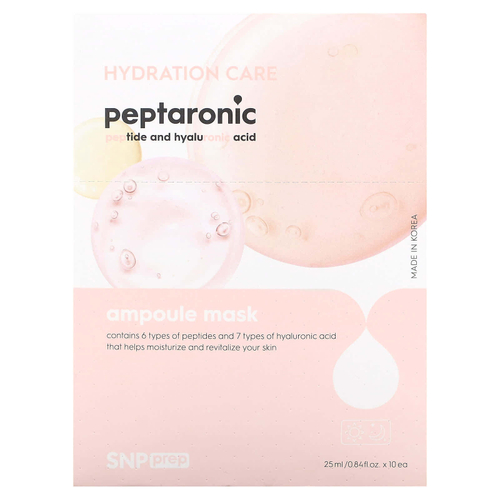 SNP, Маска для лица с пептароновой ампулой, 10 шт., По 25 мл (0,84 жидк. унц.)