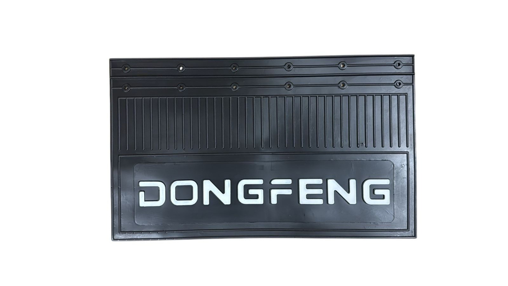 Брызговики 60х40 Задний Dongfeng 2 штуки