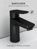 Смеситель для раковины Abelsberg Lineara UNF23508MB, вулканический черный