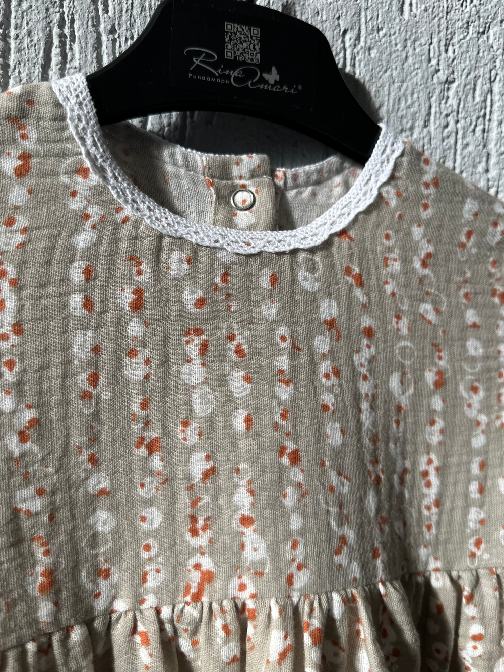 Платье из муслина Кантри Rinaamari