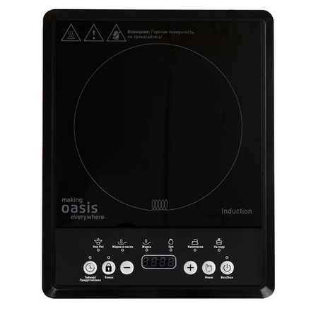 Настольная индукционная плита OASIS PI-B12SK