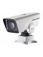 DS-2DY3420IW-DE4/S6   Уличная поворотная IP-камера 4Мп c ИК-подсветкой до 50м