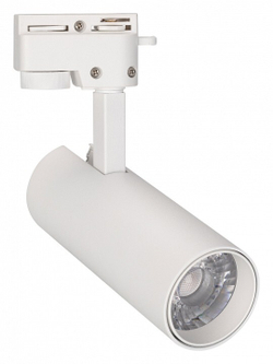 Трековый светильник Arlight 025903(1)