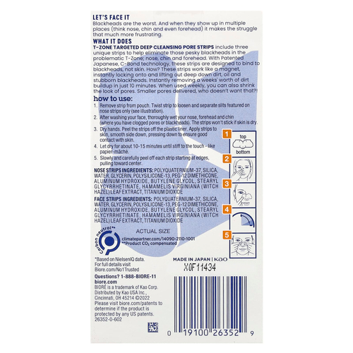 Biore, Полоски для глубокого очищения пор, целевые T-зоны, 15 полосок
