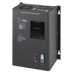 СННТ-5000-Ц ЭРА Стабилизатор напряжения настенный, ц.д., 140-260В/220/В, 5000ВА | Настенные