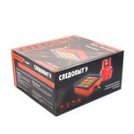 Обогреватель (плита)  инфракрасный газовый СЛЕДОПЫТ &quot;Диксон&quot; кВт 4,62