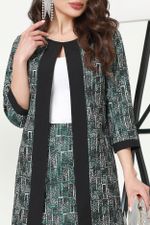 Кардиган Летний вечер, шик DStrend (Акция)