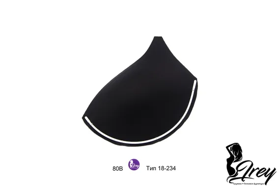 Чашки спейсер АМ-01, 80В-85А-75С-70D, телесный 126