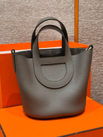 Hermes In The Loop 18 cm