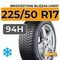 Bridgestone Blizzak LM001 225/50 R17 94H