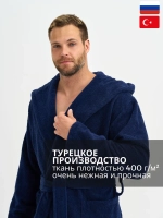 Халат Lider Tekstil
