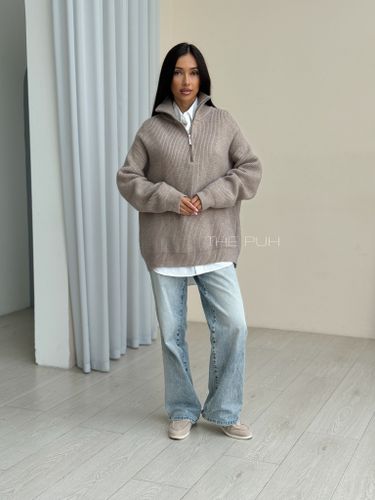 Свитер в цвете капучино на молнии