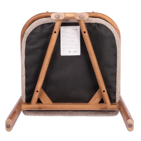 Стул Oberon, бежевая рогожка, ножки орех