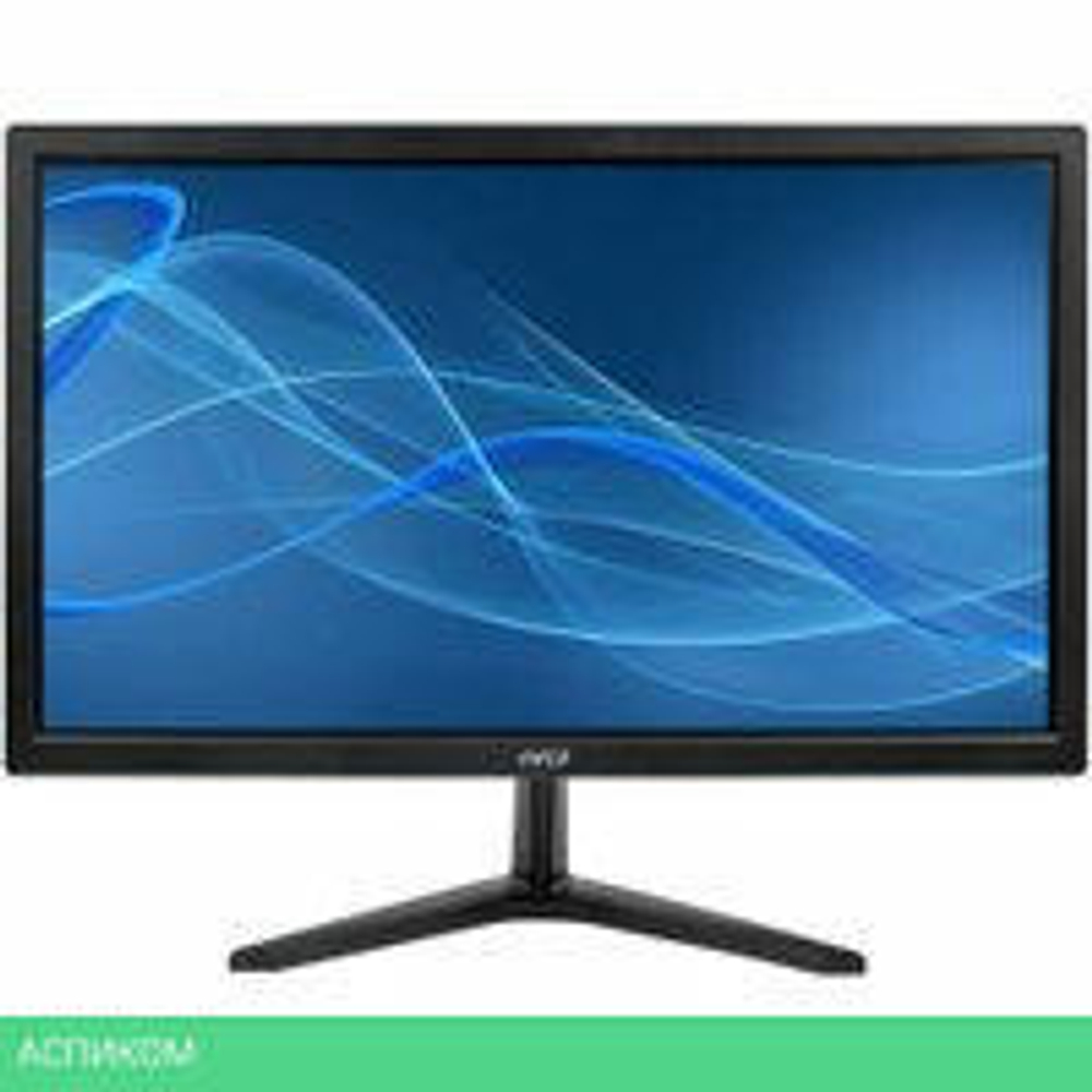Монитор Hiper EasyView KB2209