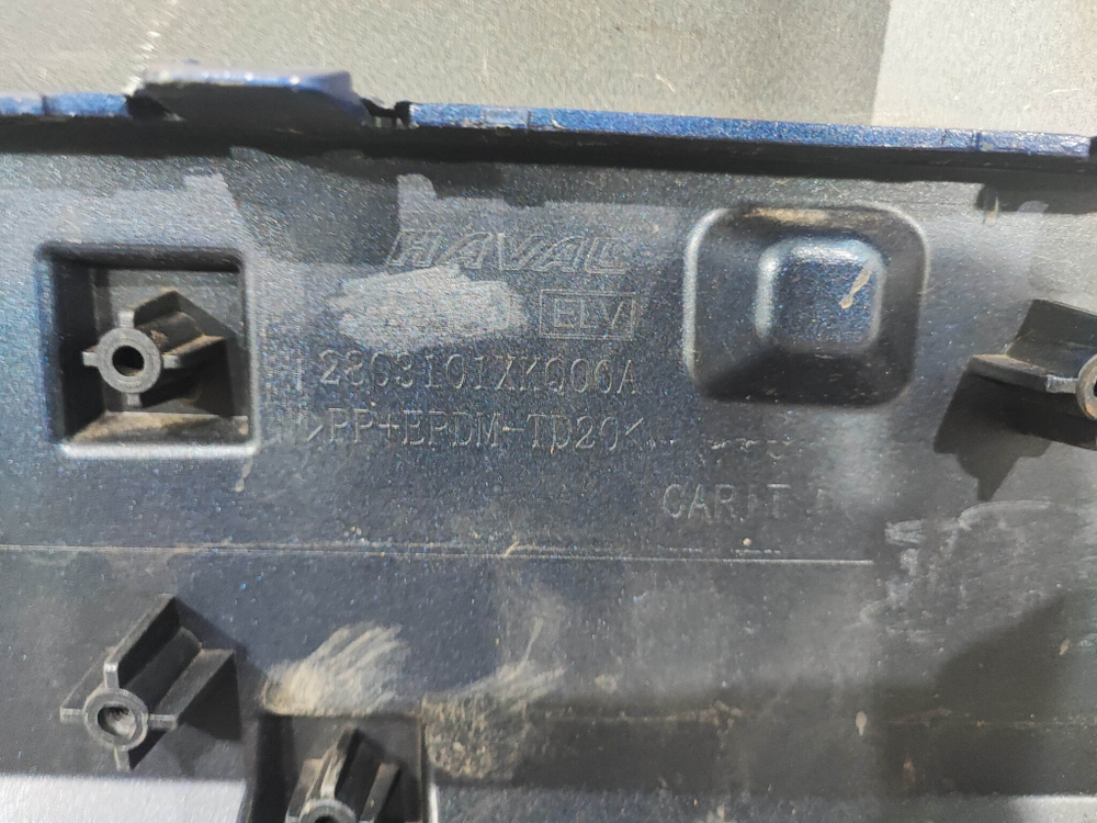 Бампер передний Haval F7 1 19-22 Б/У Оригинал 2803101XKQ00A