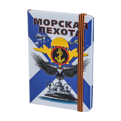 Блокнот для записей "Морская пехота"