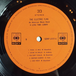 Винтажная виниловая пластинка LP The Electric Flag A Long Time Comin (Japan 1968) (No Obi)