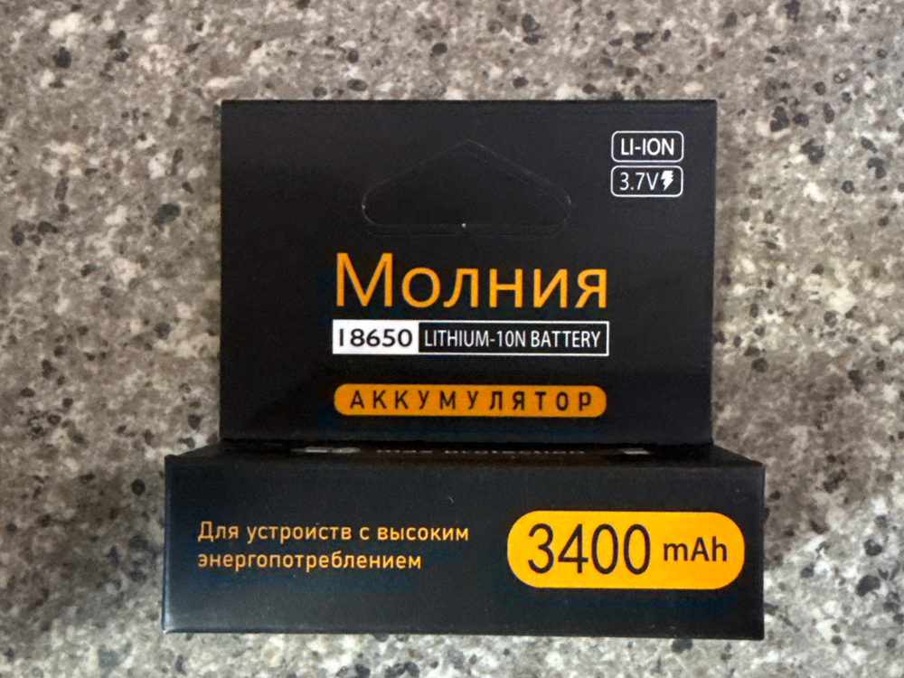 Аккумулятор молния 3400 мАч