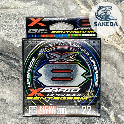 Плетенный шнур YGK X-BRAID UPGRADE X8 PENTAGRAM 200M #1.0
