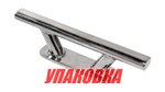 Утка швартовая 205 мм, Marine Rocket (упаковка из 4 шт.)