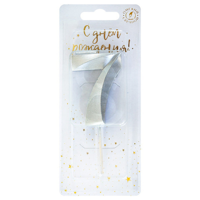 Свеча тортовая цифра 7 на шпажке "Витые" Серебро 4*1,1*9,5 см