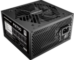 Блок питания ATX Powercase PW700