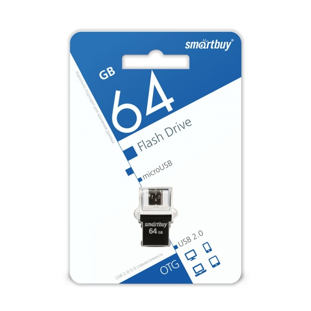 USB карта памяти 64ГБ Smart Buy Poko OTG (черный)