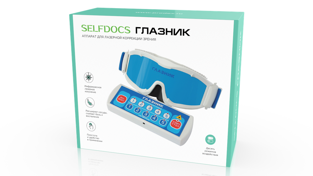 Аппарат SELFDOCS «Глазник» для лазерной коррекции зрения