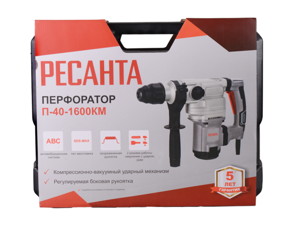 Перфоратор Ресанта П-40-1600КМ SDS-Max