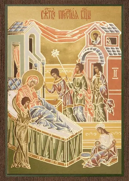 Икона БМ "Рождество Богородицы" 6х9 на МДФ-6