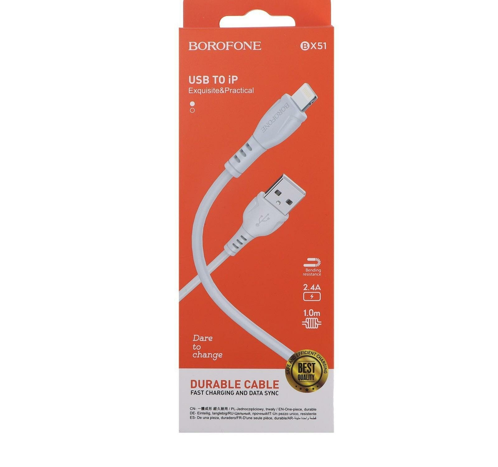 Кабель iPhone Lightning BOROFONE BX51 1м, 2.4A.  белый