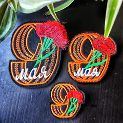 Брошь 9 мая 9*8,5 см большая / шт