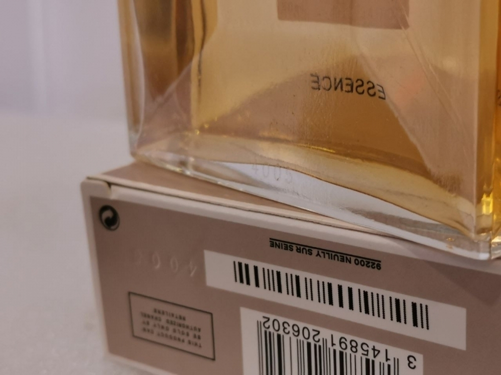 Chanel GABRIELLE ESSENCE