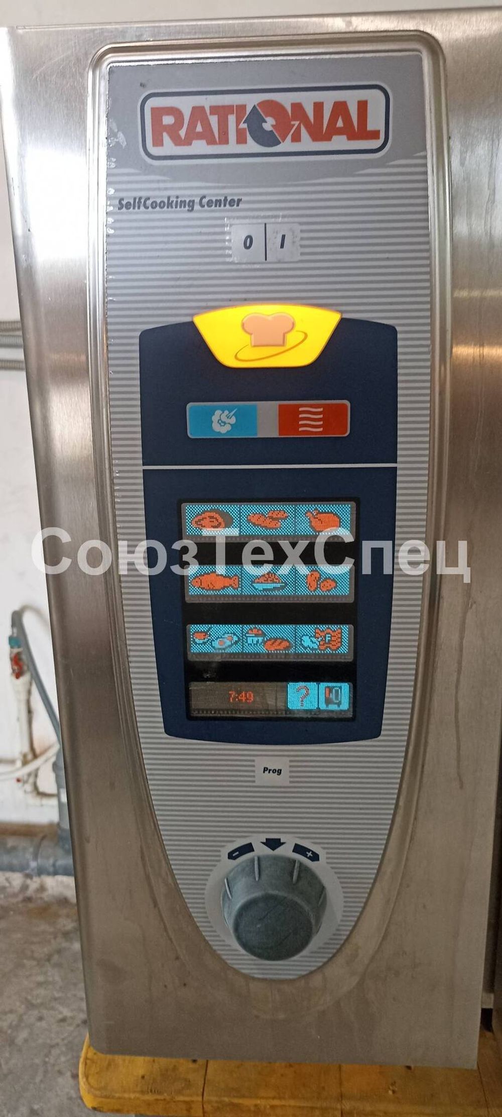 Б/у Пароконвектомат Rational SCC 61 CareControl