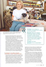 Журнал "Фома" №3 март 2022 г.