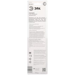 Паяльник ЭРА PL-R-60W с регулировкой температуры 60 Вт 230В