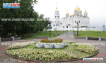 Вазон-комплекс для цветов