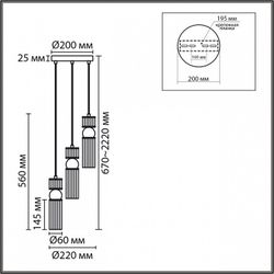 Подвесной светильник Lumion DENVER 8277/3A