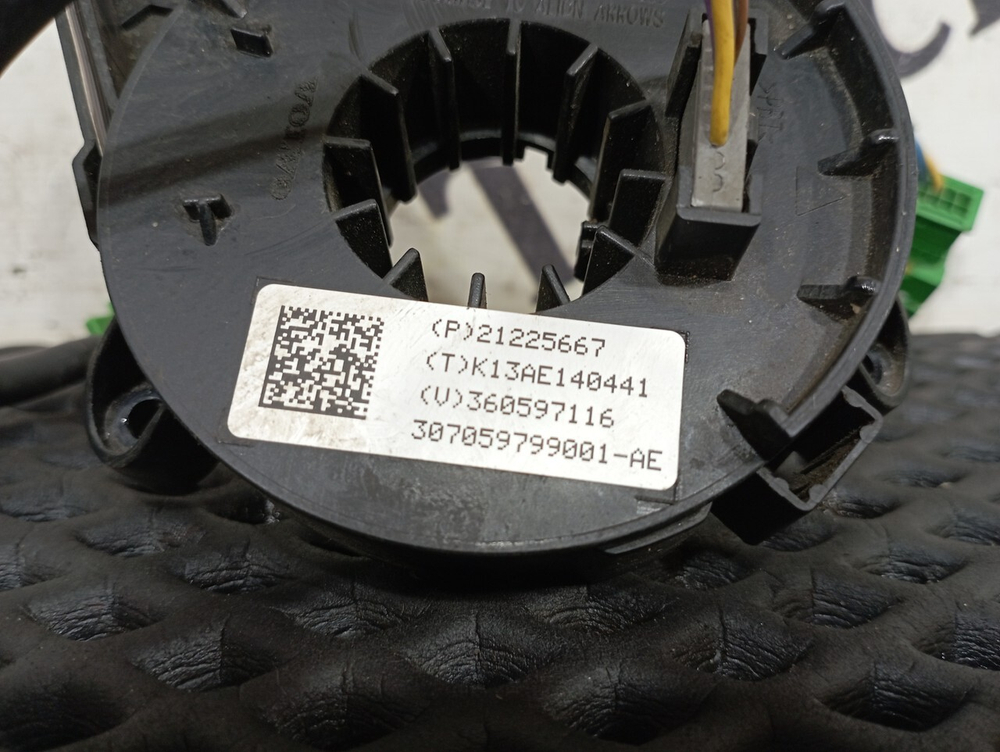 Шлейф подрулевой