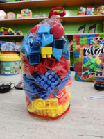 Пластмассовый игрушечный набор " Конструктор 200 деталей", пакет