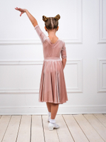 Рейтинговое платье