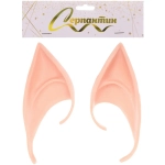 Карнавальный аксессуар «Уши Эльфа» 10*4,5 см