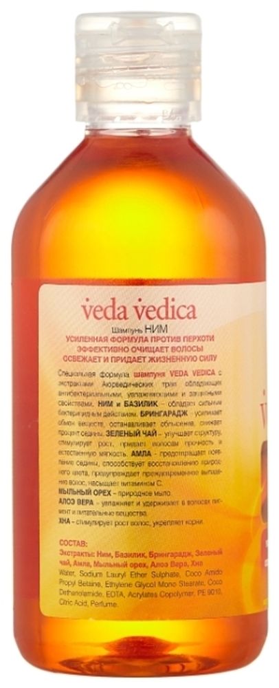 Veda Vedica шампунь Ним, 250 мл